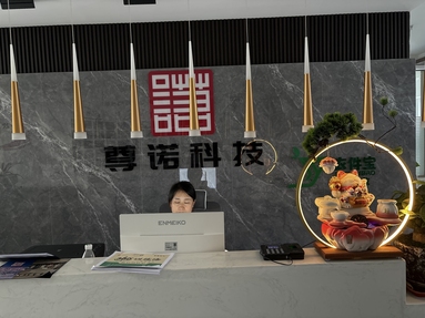魚泡網(wǎng)