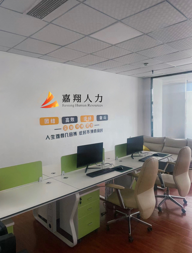 魚泡網