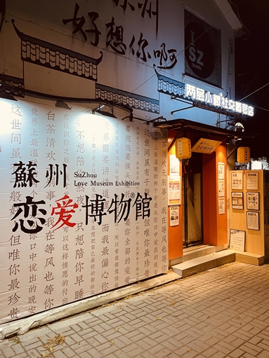 鱼泡网