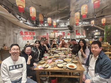 魚泡網(wǎng)