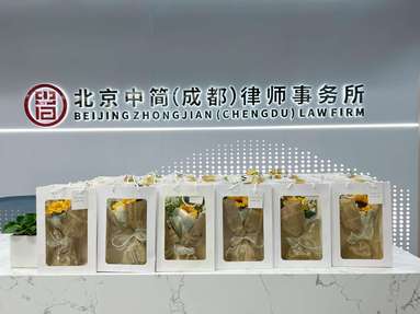鱼泡网