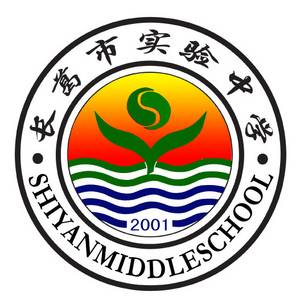 長(zhǎng)葛市民辦實(shí)驗(yàn)中學(xué)