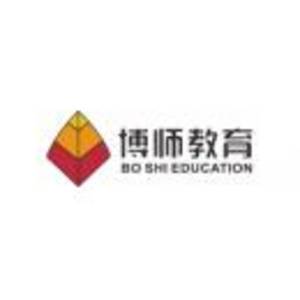 日照博師文化藝術(shù)培訓(xùn)中心