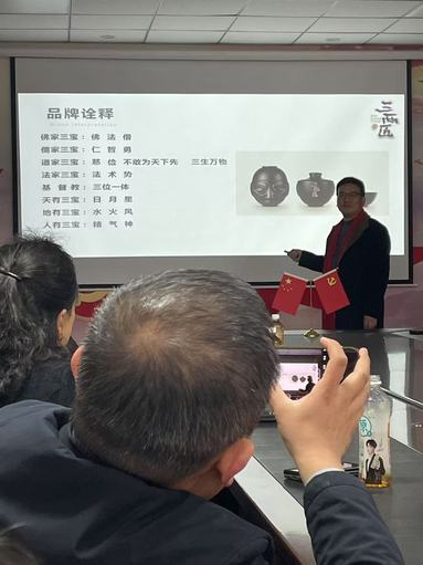 魚泡網