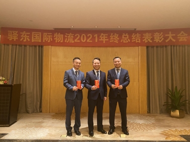鱼泡网