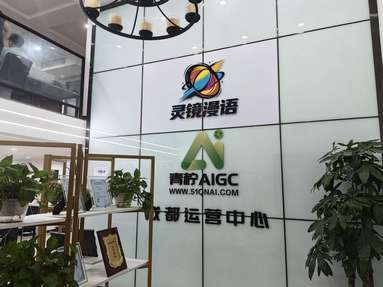 鱼泡网