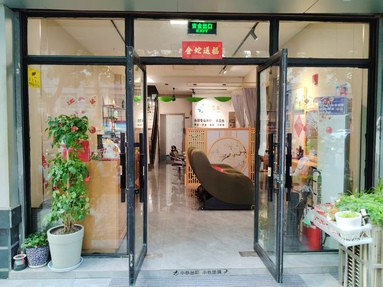 魚泡網(wǎng)
