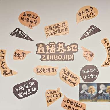 鱼泡网