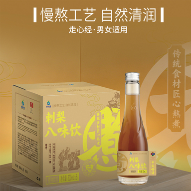 鱼泡网