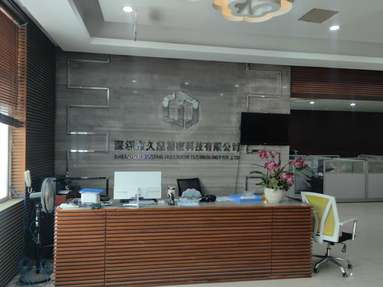 鱼泡网