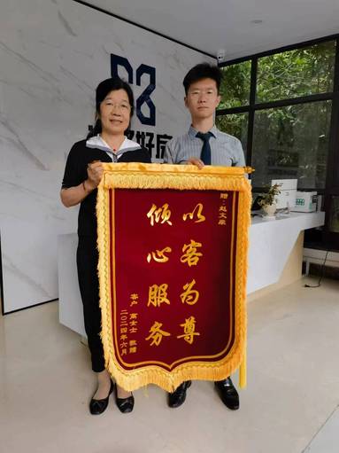 魚泡網(wǎng)