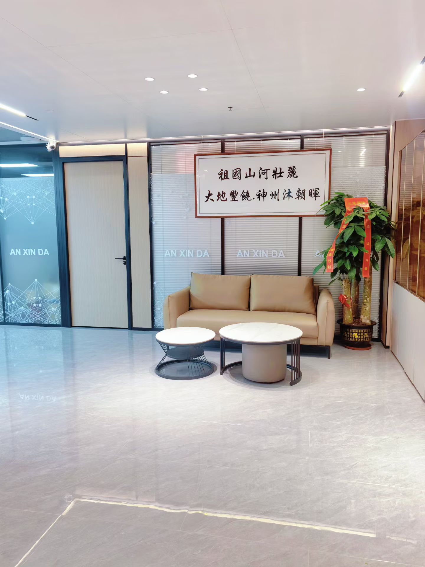 鱼泡网