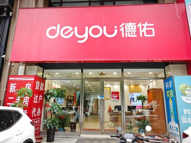 鱼泡网