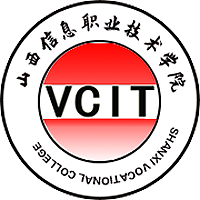 山西信息職業(yè)技術(shù)學(xué)院