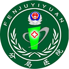 遼寧省凌源監(jiān)獄管理分局中心醫(yī)院