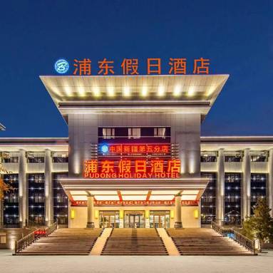 魚泡網