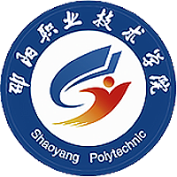 邵陽(yáng)職業(yè)技術(shù)學(xué)院