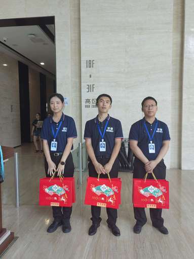魚泡網(wǎng)