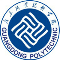 廣東職業(yè)技術(shù)學(xué)院