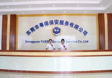 魚泡網(wǎng)