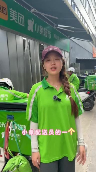 工作详细讲解