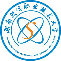 湖南軟件職業(yè)技術(shù)大學(xué)