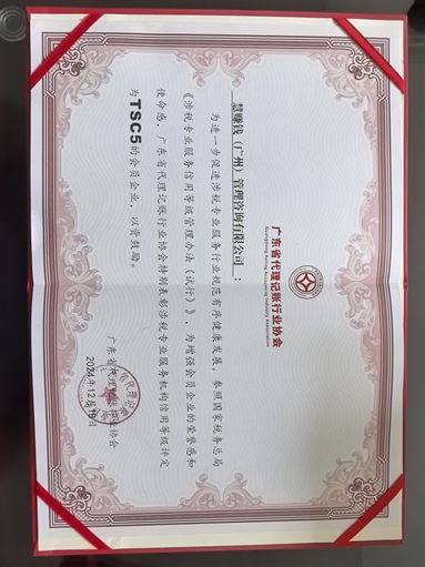鱼泡网