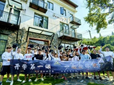 鱼泡网