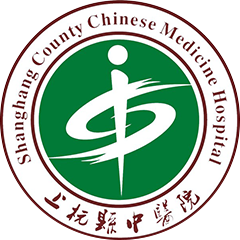 上杭縣中醫(yī)院