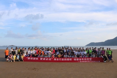 魚泡網(wǎng)