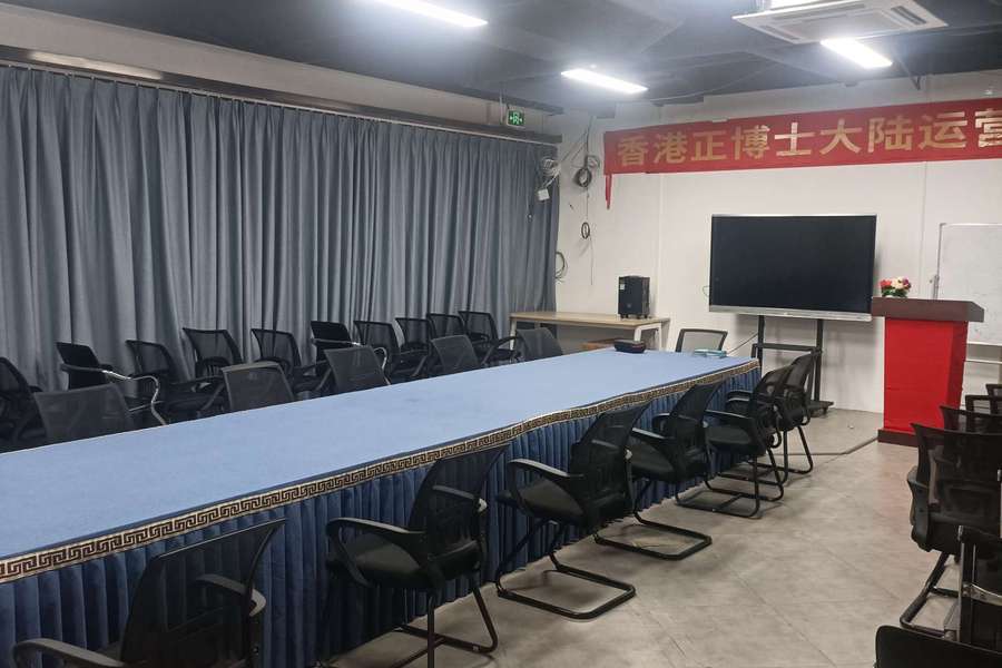 鱼泡网