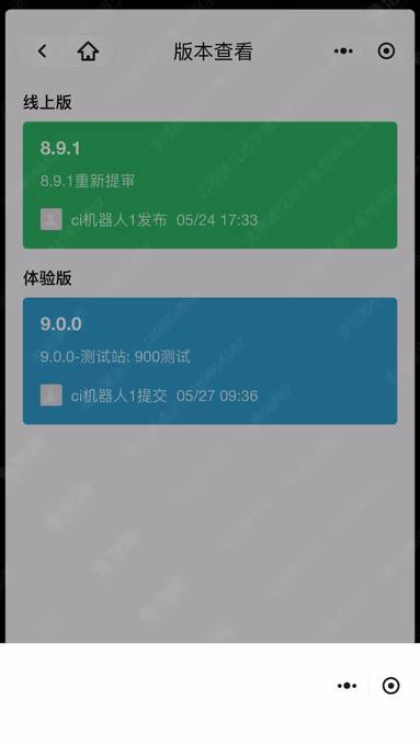 魚泡網