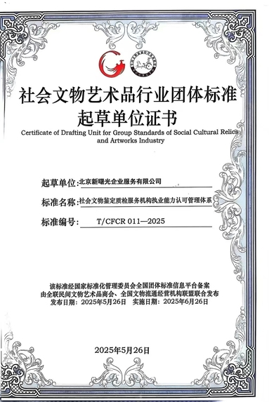 魚泡網(wǎng)