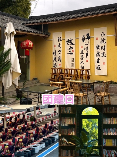 魚(yú)泡網(wǎng)