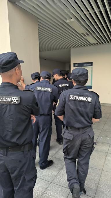 鱼泡网