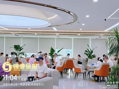 鱼泡网