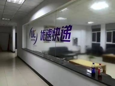 魚泡網(wǎng)