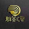 武汉群英汇聚人力资源有限公司