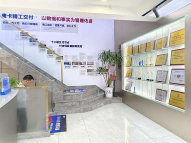 鱼泡网