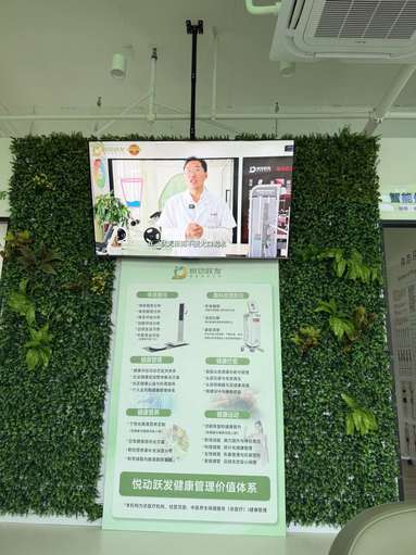 鱼泡网