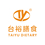 广东台裕膳食集团有限公司