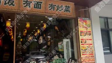 鱼泡网