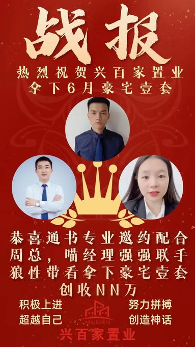 鱼泡网