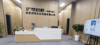 鱼泡网