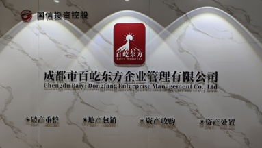 魚泡網(wǎng)