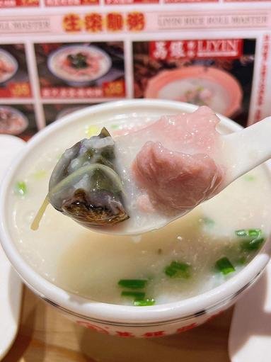 魚泡網(wǎng)