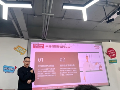 鱼泡网