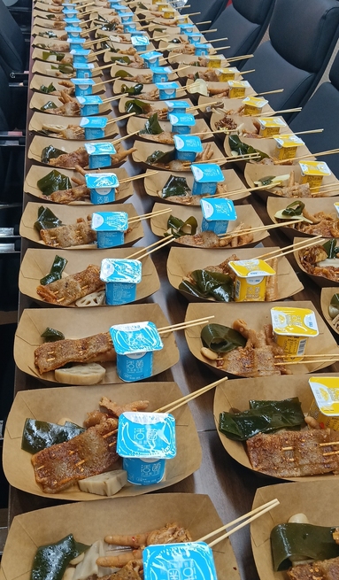 魚泡網