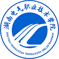 湖南電氣職業(yè)技術(shù)學(xué)院