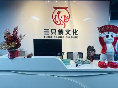 魚泡網(wǎng)